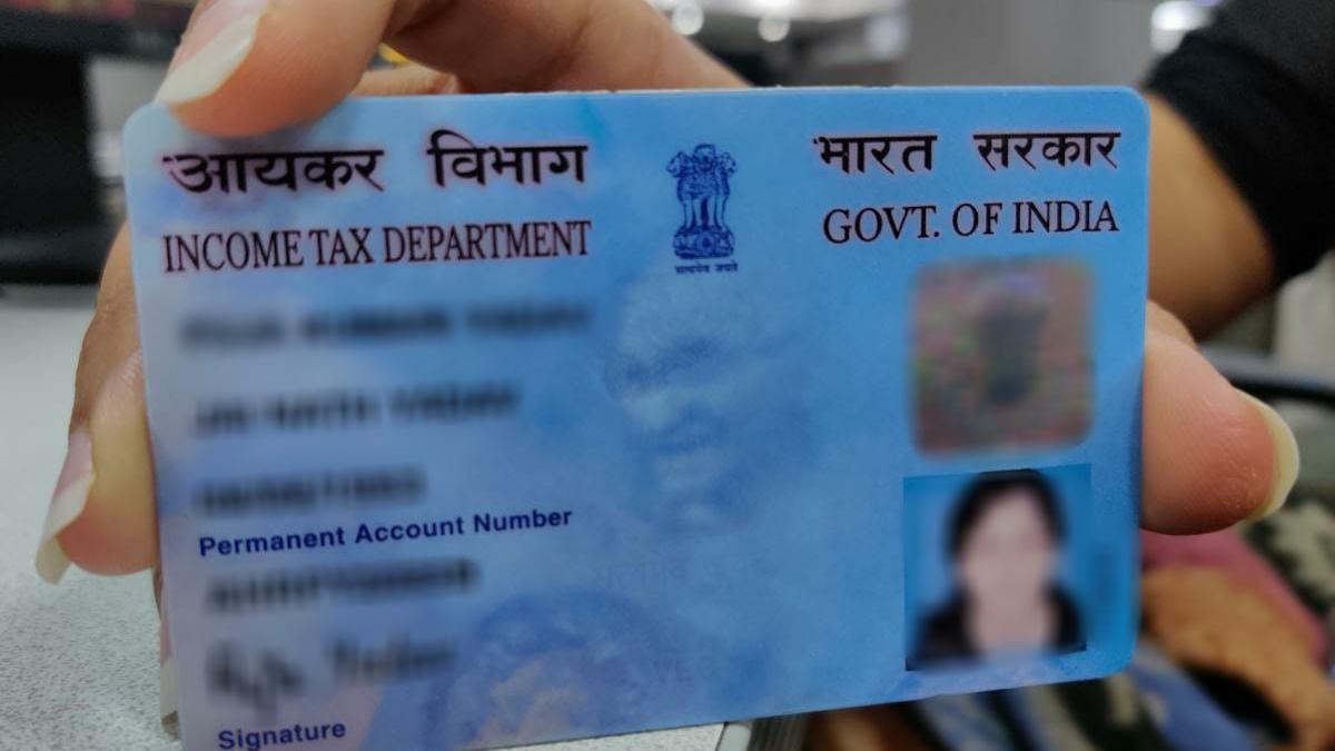 soft copy of pan card online