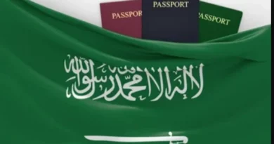 SAUDI VISA FOR BULGARIAN AND DUTCH CITIZENS