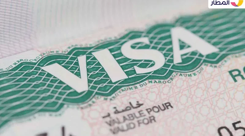 Saudi Arabia Visa Application